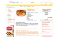 kastryulka.ru