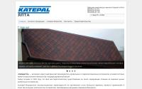 katepal-yalta.com.ua