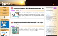 kauravalegh.com