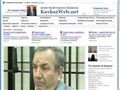 kavkazweb.net