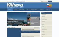 kavnews.ru
