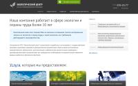 kazan.ecorf.ru