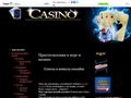 kazuno.ru.com
