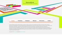 kd.krondom.ru
