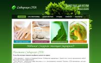 kedr-spa.ru