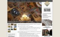 keetezh.ru
