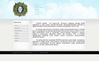 kefiss.ru