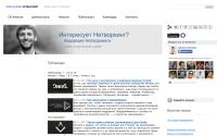 kekulov.ru