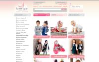 keng-shop.ru