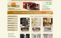 keramiki.ru