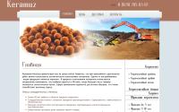 keramuz.ru
