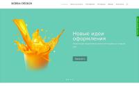 kerradesign.ru