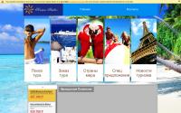 ketrin-travel.ru