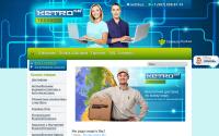 ketro56.com