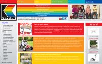 kettlermebel.ru