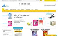 kgsnab.ru
