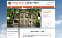 kgt24.ru