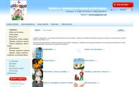 kidcolors.ru
