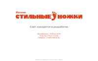 kiddy71.ru