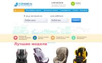 kidroad.ru