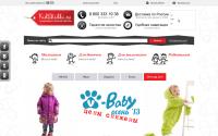 kidskidki.ru