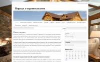 kiev-kirpich.com.ua