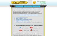 kiev-pk.com