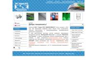 kievpolypaks.com.ua