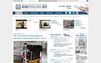 kikonline.ru