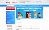 kilovato.ru