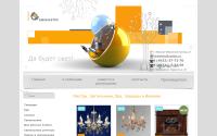 kinelektro.ru