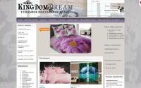 kingdomdream.ru