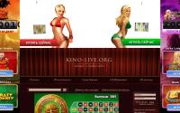 kino-live.org