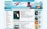 kino-star.net