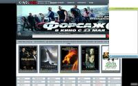 kino-vek.ucoz.ru