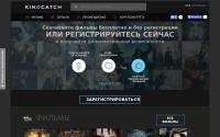 kinocatch.com