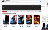 kinodo.ru