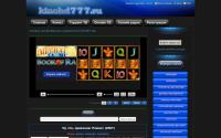 kinohd777.ru