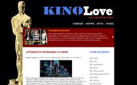 kinolove.net