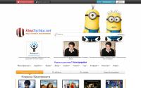 kinotochka.net