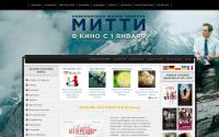 kinozanoza.ru