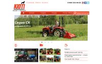 kioti-russia.ru