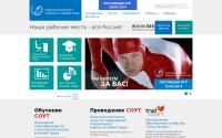 kiout.ru