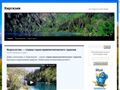 kirgizia-info.ru