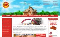 kirpichdv.ru