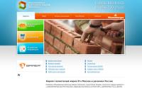 kirpichpolnotelyj.ru
