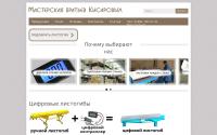 kisarov.ru