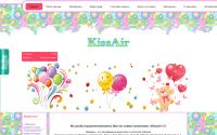 kissair.ru