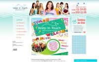 kit-club.com
