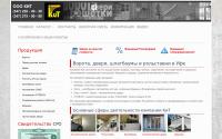 kit-ufa.ru